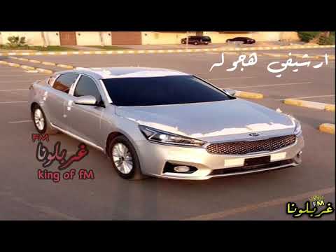 اغاني هجوله خليجيه خلك مع اللي صفقولك ارشيف حصري مطلوبه