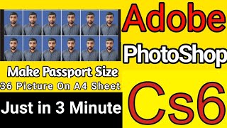 How to make Passport Size Photo on Adobe Cs6 screenshot 3