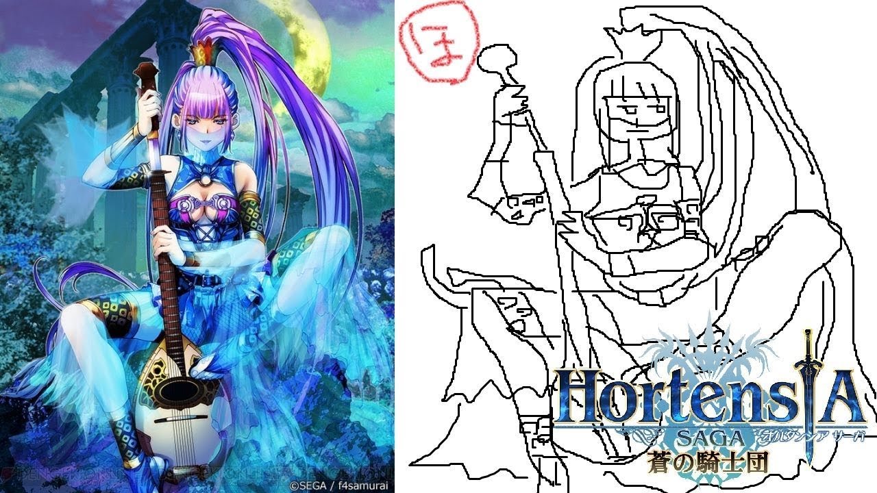 オルサガ 絵師コラボ F Exガチャ100 回し900 分 検証 Youtube