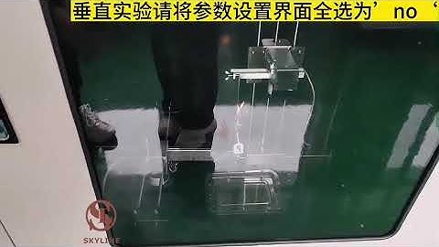 Vertical and Horizontal Flammability Testing Guide of IEC 60695-11-4 and UL94 Flammability Tester