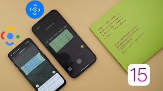 iOS 15 Live Text & Visual Lookup vs Google Lens - Not Too Bad. (iOS 15 Camera Features)