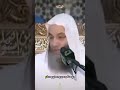 الشيخ محمد حسان لا أملك هداية ابني