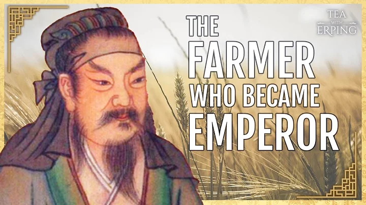 The Commoner Who Became a Legendary Chinese Emperor | Extraordinary Lives | Tea with Erping - DayDayNews