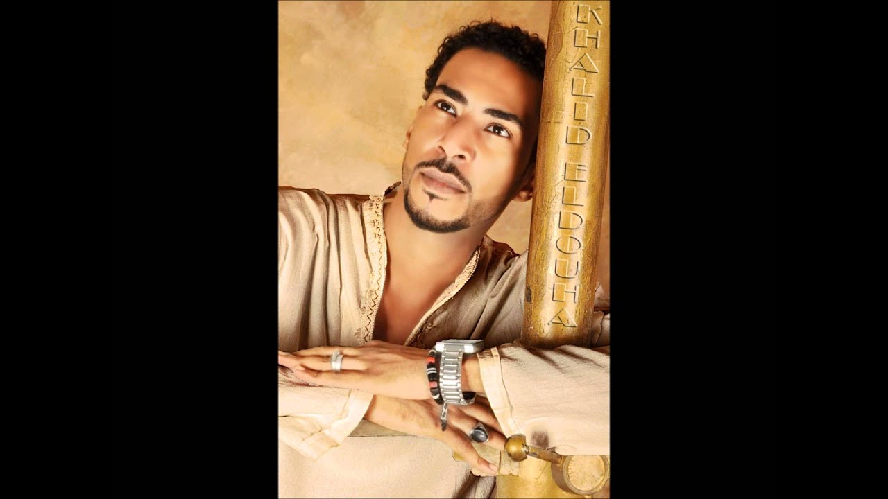 جديد خالد الدوحه