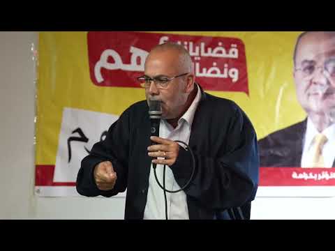 النائب أسامة السعدي في عين نقوبا وأبو غوش وعين رافا