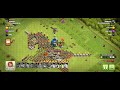 Clash of clans - new strategy with yeti