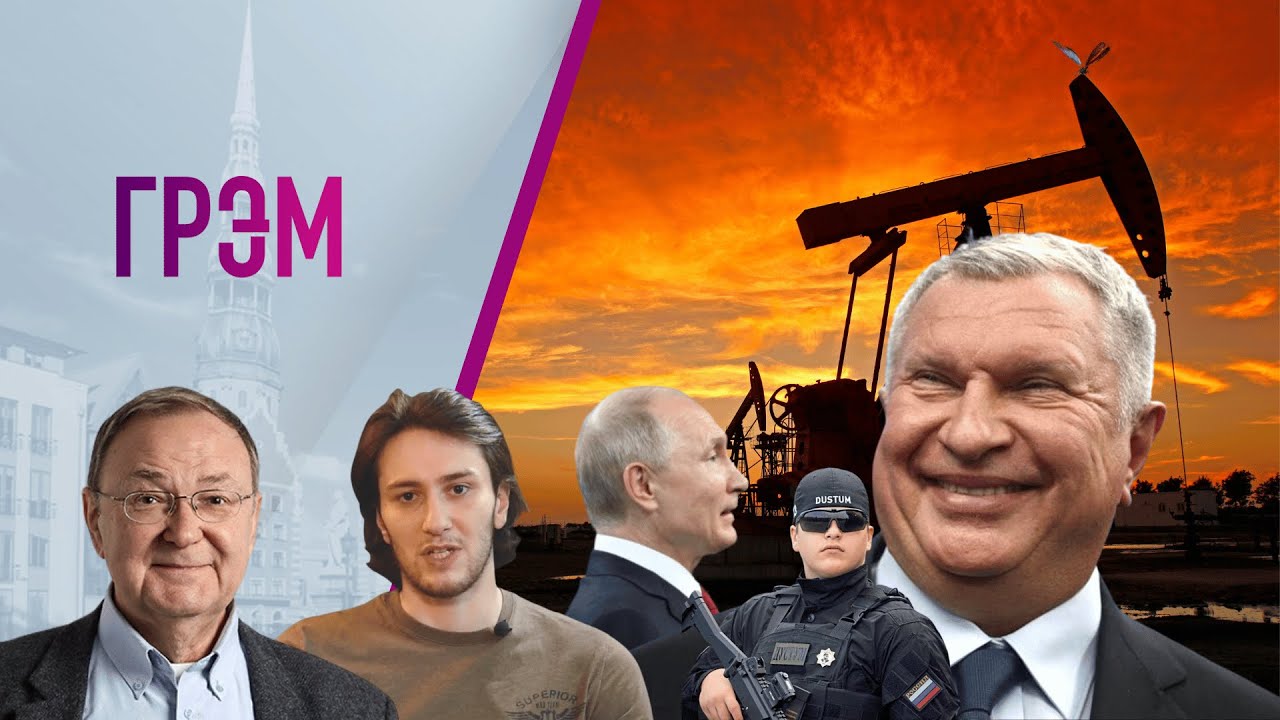 Грэм: что в "графине" у Путина, к чему готовят Кадырова, что с ...