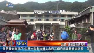 1021231觀天下新聞08 瑞芳區猴硐賞「貓」趣 車站公廁處處貓蹤