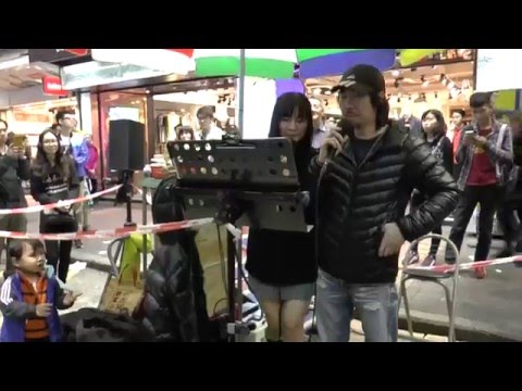 雄樂館 : 今宵多珍重 (Ending) 26.03.16
