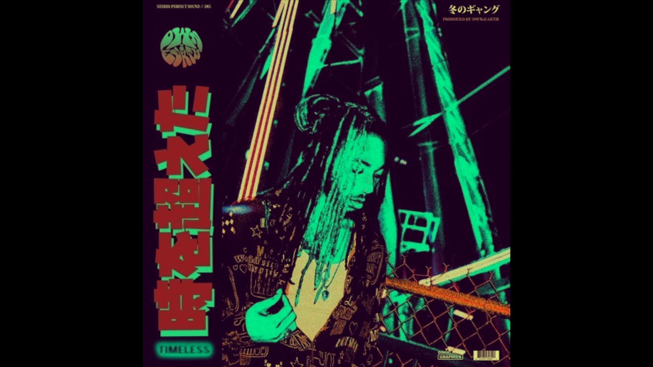 [FREE] Dwn2earth x NAV Type Beat (Prod. SHIHADEH)