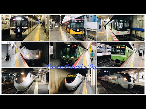 [鉄道PV]関西・北陸遠征