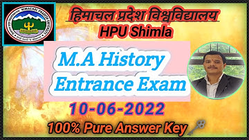 hpu ma history entrance exam 2022।।  hpu m.a history entrance question paper 2022 answer key।।