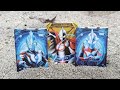 Tongkat Pencari Harta Karun Mainan Ultraman [Eps 7] - Ultraman Ginga | Ultraman Zero | Ultraman Taro
