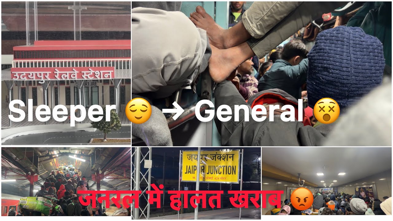 Train Travel Truth 🚆 | Sleeper Comfort to General Chaos