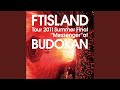 Boom Boom Boom (Live-2011 Summer Tour -Messenger-@Nippon Budokan, Tokyo)