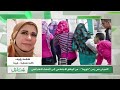 التحرش في زمن كورونا من الواقع الاجتماعي إلى الفضاء الافتراضي 