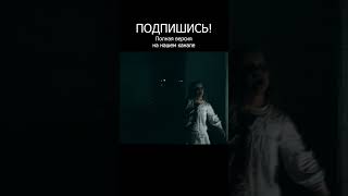 МУЖИК В БЕЛОМ УКРАЛ РЕБЕНКА  #видео #дети #видеоклип #клип #shortsvideo