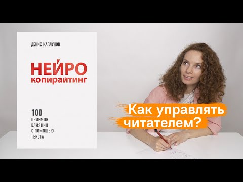 Денис каплунов эффективное коммерческое предложение аудиокнига