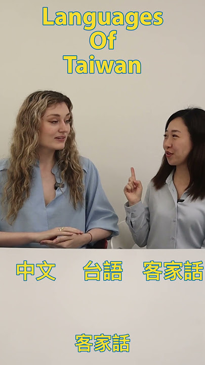 What Languages are spoken in Taiwan? // Mandarin or Taiwanese? // #learningchinese