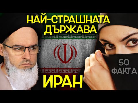 Видео: Кирилицата – основата на нашата идентичност, е под заплаха
