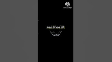 #سورة_الفاتحة #راحة_نفسية #قرآن #umar Sildinskiy