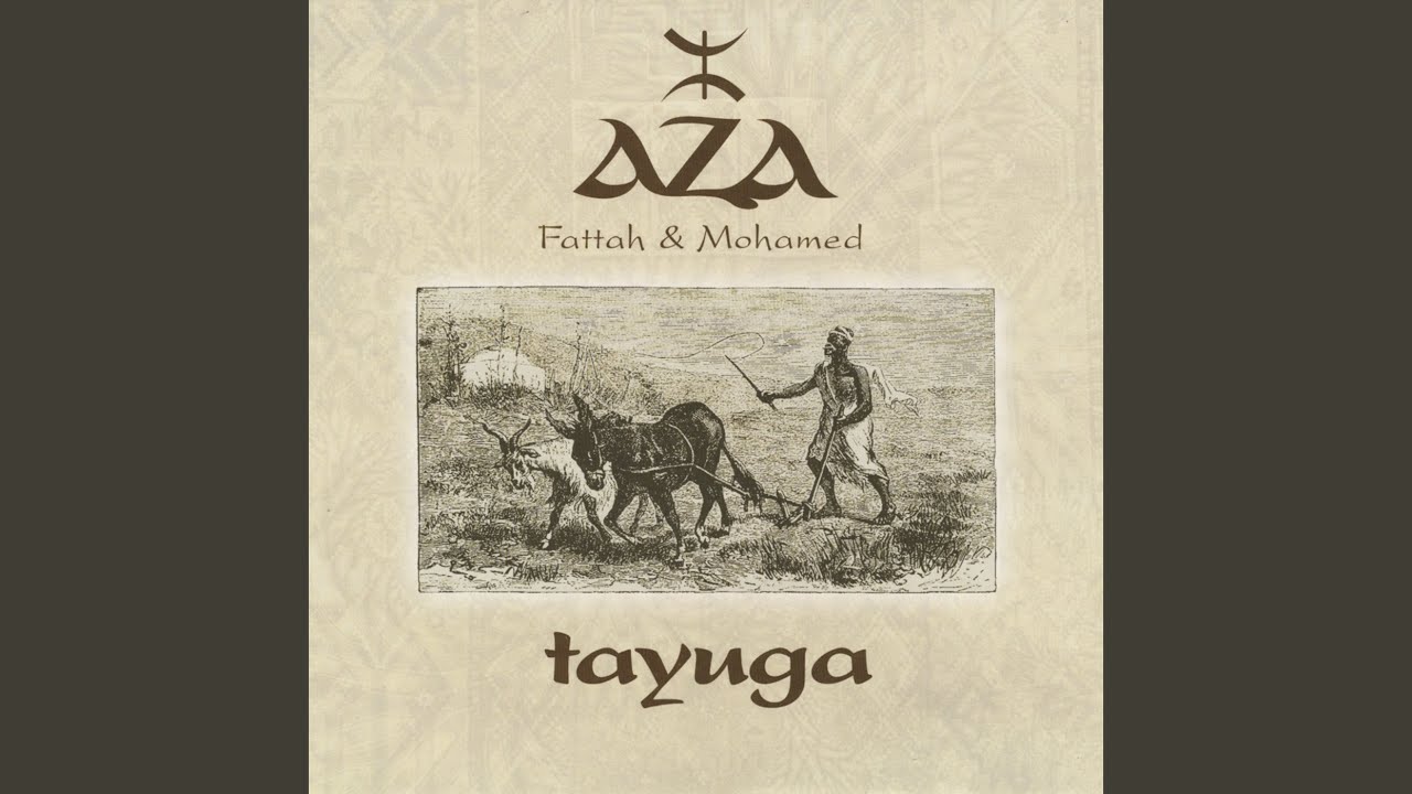 Walli Irjan (The Hopeful)