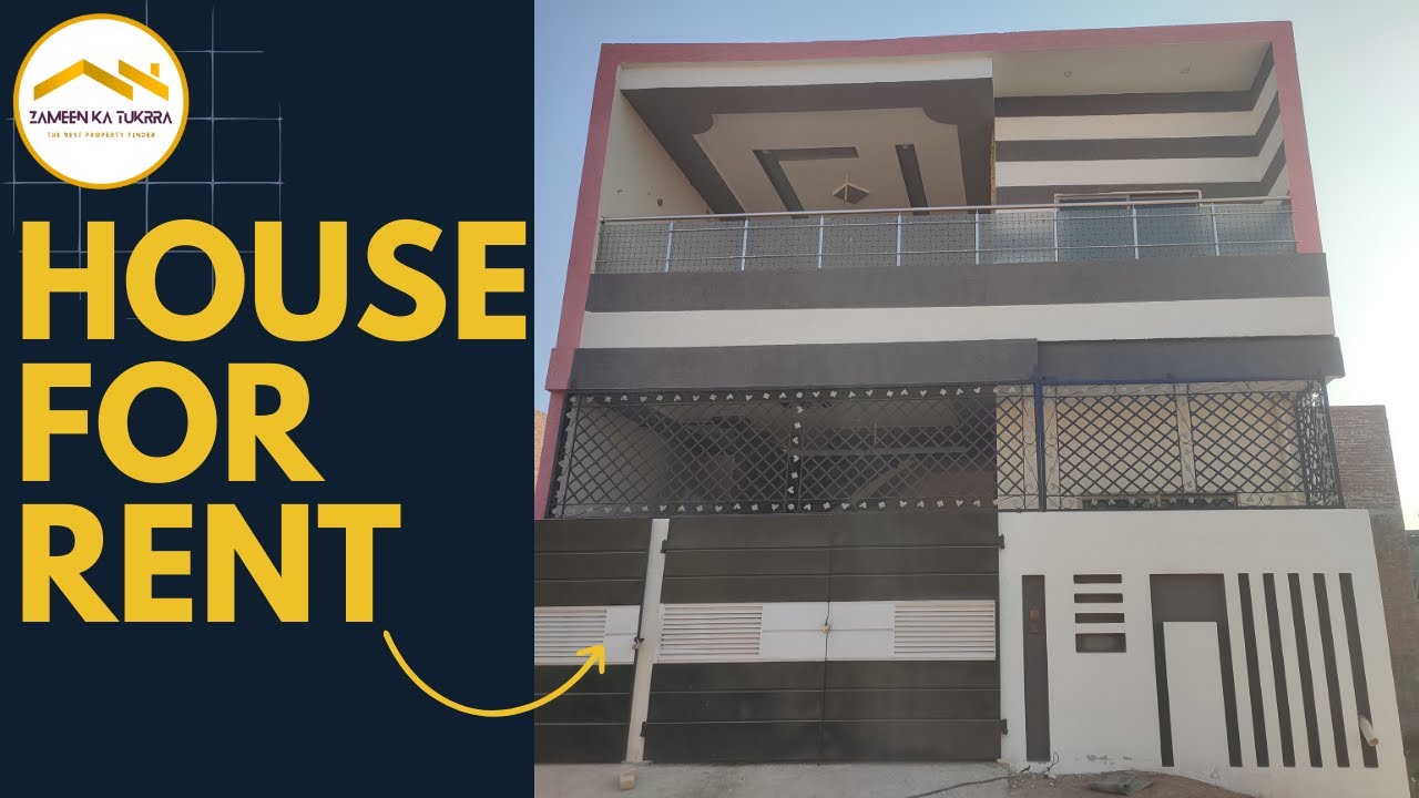 House For Rent In DG Khan Gulberg Housing Block A Extension 5