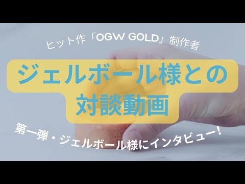 YouTube embed video