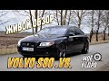 «МОЁ ВЕДРО» шведское качество. Живой обзор VOLVO S80 .V8. 4.4 литра