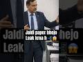 Neet paper leak😳(Day:-45 Grow with me) #neet #neet2026 #neetpreparation #paper #exam #news #leak