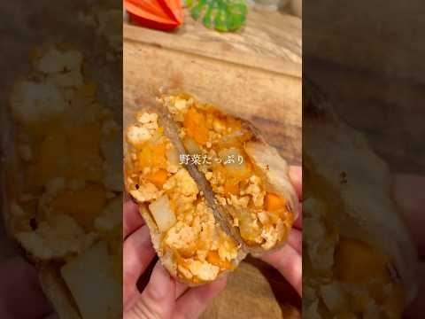 マリス | お米食べて痩せるごはんのレシピ: パイ生地不使用ライスペーパーミートパイ#ダイエット #ダイエットレシピ#痩せるレシピ #食べ痩せ #ミートパイ