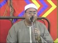 الشيخ محمود علي حسن سور الزخرف من عزبة ابو عمار18 5 2010