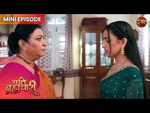 Pati Brahmachari | Mini Episode 433 | Isha Aur Sooraj ki kahani | Dangal TV