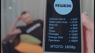 ✅ Живи в стиле NL International ‼