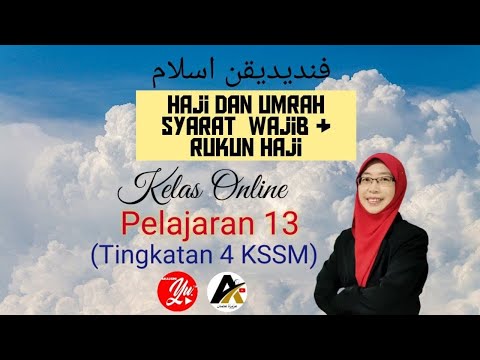 KELAS ONLINE PENDIDIKAN ISLAM TINGKATAN 4 - HAJI DAN UMRAH (SIRI 2) #pdpr#kssm