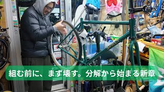surly ハンドル bluelug simworks crust mtb SURLY* corner bar (black) - BLUE LUG GLOBAL ONLINE STORE