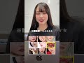 皆さんは何問わかりましたか？^^