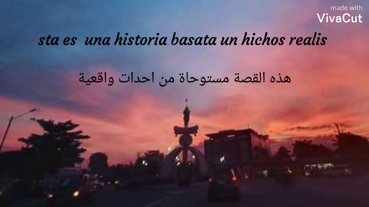 camilo- Ropa cara مترجمة عربي