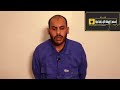 استمعوا إلى بعض السحرة الذي تم القبض عليهم وماذا كانوا يفعلون بالناس الله المستعان استمعوا إلى بعض السحرة الذي تم القبض عليهم وماذا كانوا يفعلون بالناس الله المستعان