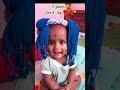 எங்கள் வாழ்க்கையின் சந்தோஷம் நீ தான் ❤️ | Happy 2nd Birthday #birthday #mylove #aesthetic #shorts