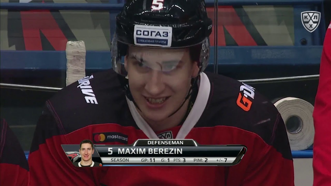 Admiral 1 Avangard 3, 3 November 2018