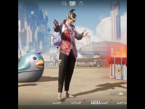 انا لا اهتم لما يقولهو الناس