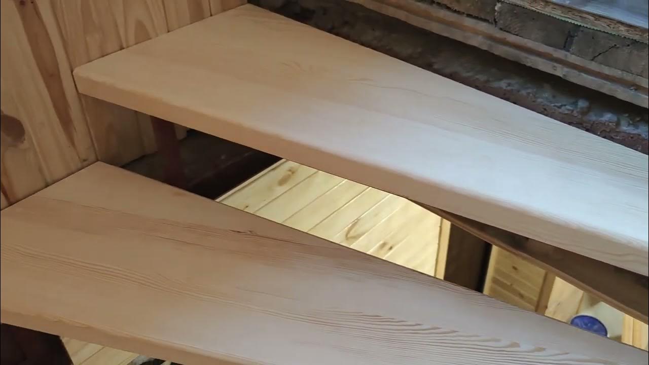 Ступени для винтовой лестницы (примерка) - YouTube