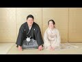 結婚式 プロフィールムービー / ケツメイシ 君とつくる未来
