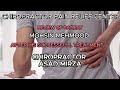 Review of patient mohsin mehmood after his successful treatment by chiropractor asad mirza