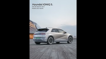 Hyundai IONIQ 5 | Vision Roof