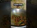 Bhindi Fry Recipe | Okra Stir Fry | Vendakkai Poriyal | Bhindi Ki Sabzi | Lady's Finger Fry Recipe
