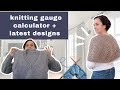 My Handy Gauge Tool, Latest Designs + Knitting Course? | Knitting Podcast Ep. 8