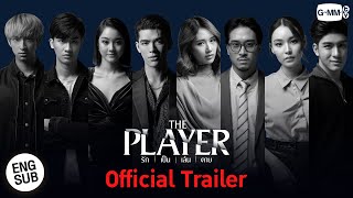 THE PLAYERの予告動画のサムネイル