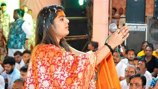 ।। राधे राधे बोल श्याम आयेंगे।। Shyam bhajan, Ritu shri